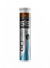 S.I.S GO Hydro koffeines (75mg) pezsgőtabletta - Kóla S.I.S GO Hydro koffeines (75mg) pezsgőtabletta - Kóla