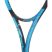 Babolat Pure Drive Superlite teniszütő
