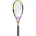 Babolat Pure Aero Rafa ( 290 g ) teniszütő