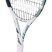 Babolat EVO Drive Lite teniszütő Babolat EVO Drive Lite teniszütő