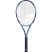 Babolat Pure Drive 98 2025 teniszütő Duopack