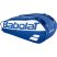 Babolat EVO Court L 2. Gen tenisztáska Babolat EVO Court L 2. Gen tenisztáska