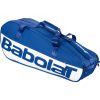 Babolat EVO Court M 2. Gen tenisztáska 