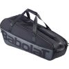 Babolat EVO Court M 2. Gen tenisztáska 