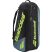 Babolat Pure Aero RH X6 tenisztáska