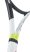 Prince Textreme Ripstick 100 ( 300 gr ) teniszütő Prince Textreme Ripstick 100 ( 300 gr ) teniszütő