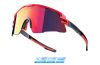 FORCE AMBIENT piros-szürke sportszemüveg piros laser lencsével FORCE AMBIENT piros-szürke sportszemüveg piros laser lencsével