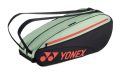 Yonex Team Raquet Green Black X6 tenisztáska