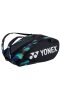 Yonex Pro 92212 tenisztáska