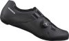 Shimano RC300 országúti kerékpáros cipő