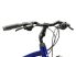 Kross Trans 1.0 trekking kerékpár