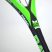 Karakal Raw Pro Lite 2.1 squash ütő