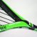 Karakal Raw Pro Lite 2.1 squash ütő