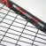 Karakal SN-90FF 2.1 Squash ütő