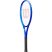 Wilson Ultra 100 V5 teniszütő (300gr) Wilson Ultra 100 V5 teniszütő (300gr)