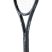 Wilson Pro Staff Team Classic 2026 teniszütő Wilson Pro Staff Team Classic 2026 teniszütő