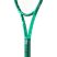 Wilson Blade V100 V10 teniszütő Wilson Blade V100 V10 teniszütő