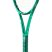 Wilson Blade V100L V10 teniszütő Wilson Blade V100L V10 teniszütő