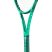Wilson Blade V104 V10 teniszütő Wilson Blade V104 V10 teniszütő
