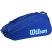Wilson Ultra V5 12 ütős tenisztáska
