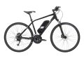Kross Evado Hybrid 1.0 Trekking kerékpár